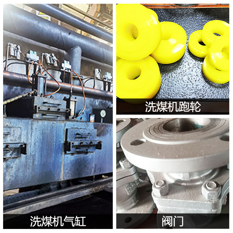 山西鴻順機(jī)械設(shè)備簡述壓濾機(jī)的功能有哪些？