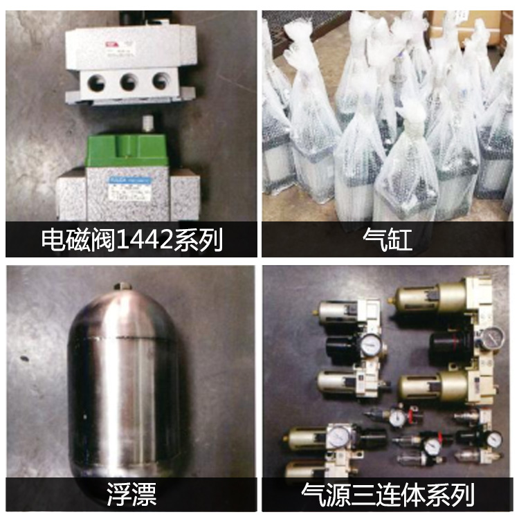 山西鴻順機(jī)械設(shè)備談?wù)剦簽V機(jī)濾帶洗不干凈的原因有哪些？