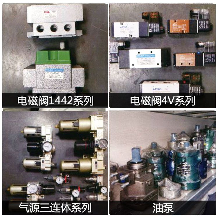 鴻順機(jī)械設(shè)備：壓濾機(jī)過濾周期快慢的原因有哪些？