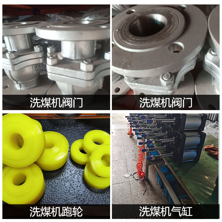 山西鴻順機(jī)械公司告訴您，壓濾機(jī)在工業(yè)上有哪些特異的性能？